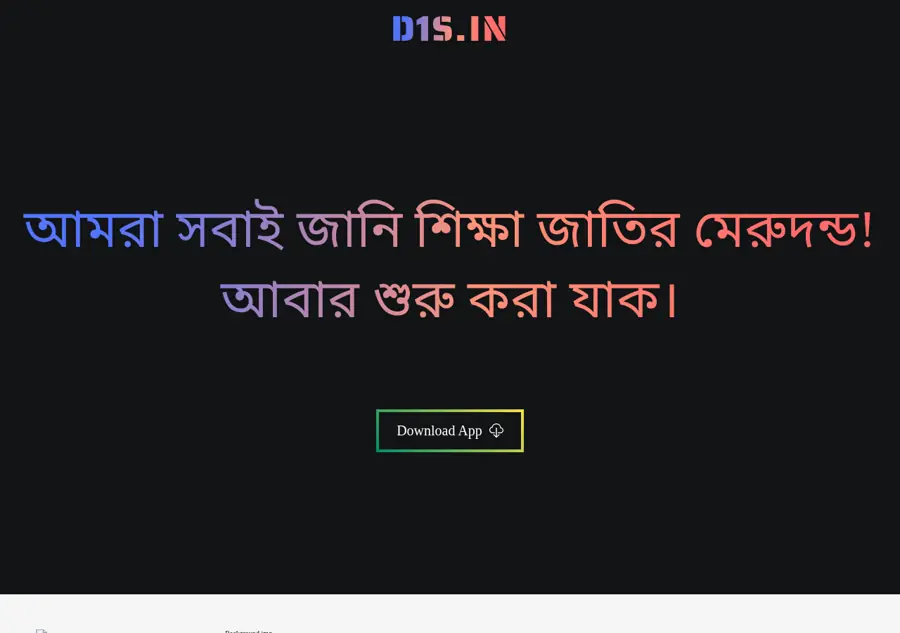Pratinjau App Launch